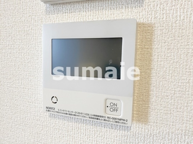 グランメゾン北浦和の設備|キッチンの給湯パネル！