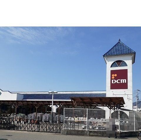 サスティナブルの周辺|ＤＣＭダイキ藍住店様まで1700m