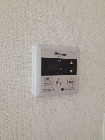 ルーチェ　Ⅰのその他