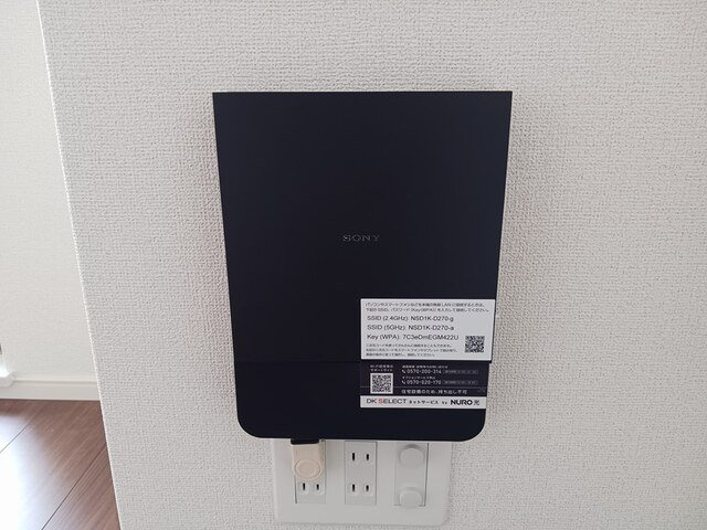 ＫＵＮＩＯの設備