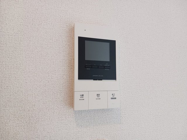 ＫＵＮＩＯのセキュリティ