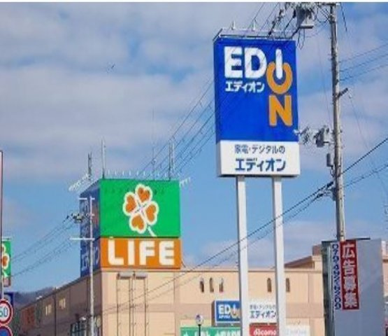 ＫＵＮＩＯの周辺|ライフ福崎店まで150m
