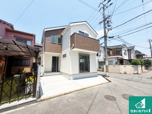 5(土)6(日)現地説明会！◆藤井寺市大井　第1期　新築一戸建ての外観|お客様に長く安心して住んでいだだける事にこだわった家づくり！住んでからのアフターサービスにもしっかりと取り組んでいます！