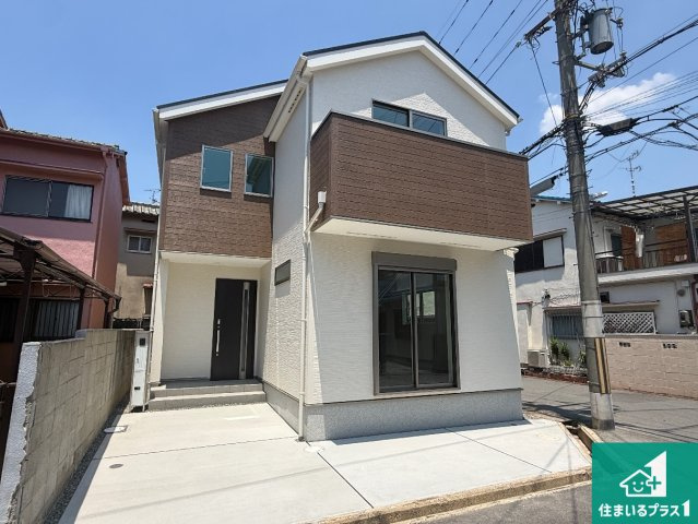 29(土)30(日)現地説明会！◆藤井寺市大井　第1期　新築一戸建て