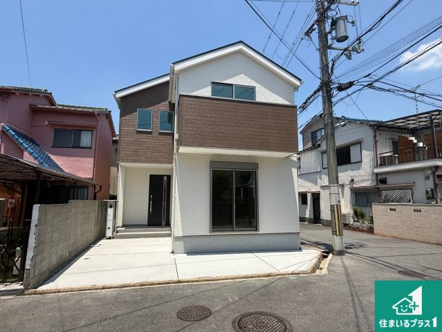 5(土)6(日)現地説明会！◆藤井寺市大井　第1期　新築一戸建ての外観|安心の10年保証！外観を美しく保ち、雨水で汚れを落とします！気になることがありましたら、お気軽にお問い合わせください！