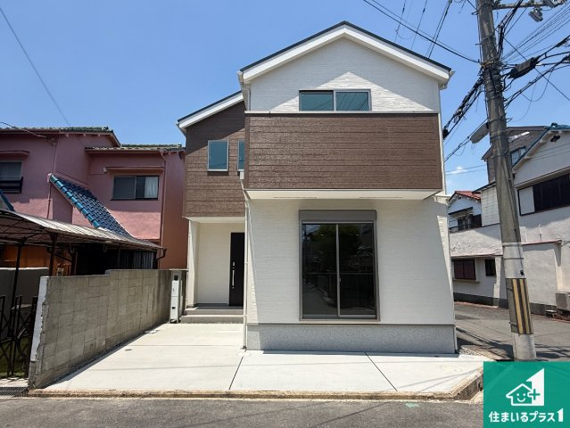 5(土)6(日)現地説明会！◆藤井寺市大井　第1期　新築一戸建ての外観|安心の10年保証！外観を美しく保ち、雨水で汚れを落とします！気になることがありましたら、お気軽にお問い合わせください！
