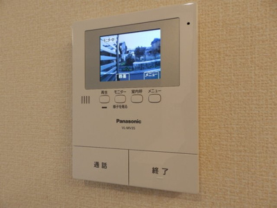 【セキュリティ】 | アイコート金古曽