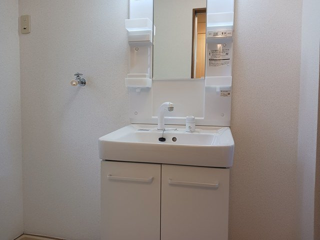 メゾンマキノのトイレ