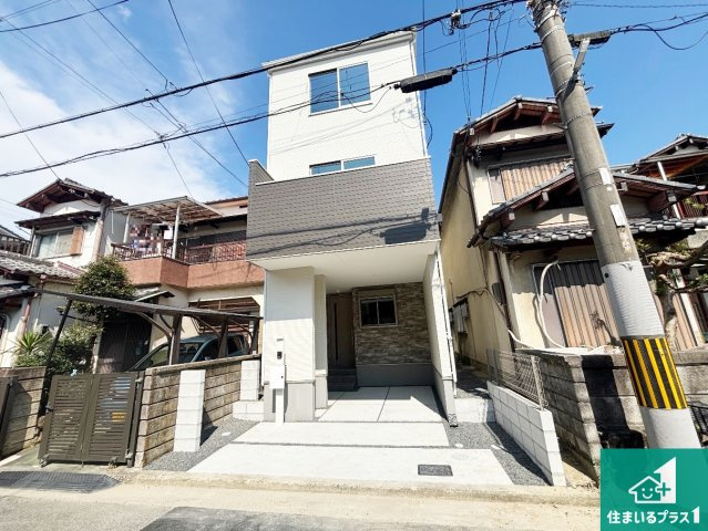 堺市堺区石津町　第1期　新築一戸建ての外観|お客様に長く安心して住んでいだだける事にこだわった家づくり！住んでからのアフターサービスにもしっかりと取り組んでいます！