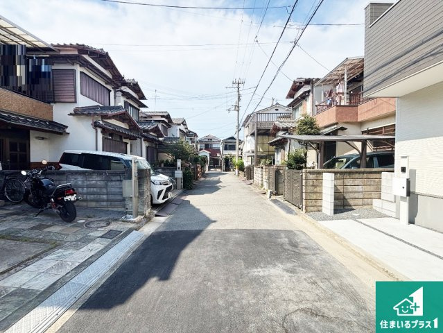 堺市堺区石津町　第1期　新築一戸建ての前面道路含む現地写真|車通りの少ない前面道路！お子様がいらっしゃるご家族でも安心！