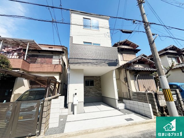 3(土)4(日)現地説明会！◆堺市堺区石津町　第1期　新築一戸建ての外観|安心の10年保証！外観を美しく保ち、雨水で汚れを落とします！気になることがありましたら、お気軽にお問い合わせください！