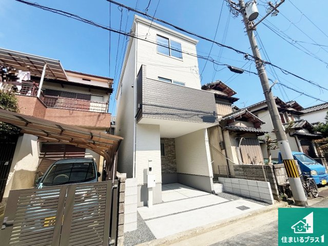 堺市堺区石津町　第1期　新築一戸建ての外観|お客様に長く安心して住んでいだだける事にこだわった家づくり！住んでからのアフターサービスにもしっかりと取り組んでいます！