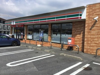 【周辺】 | レオパレスＲａｄｉａｎｔ時宗 | コンビニまで徒歩7分