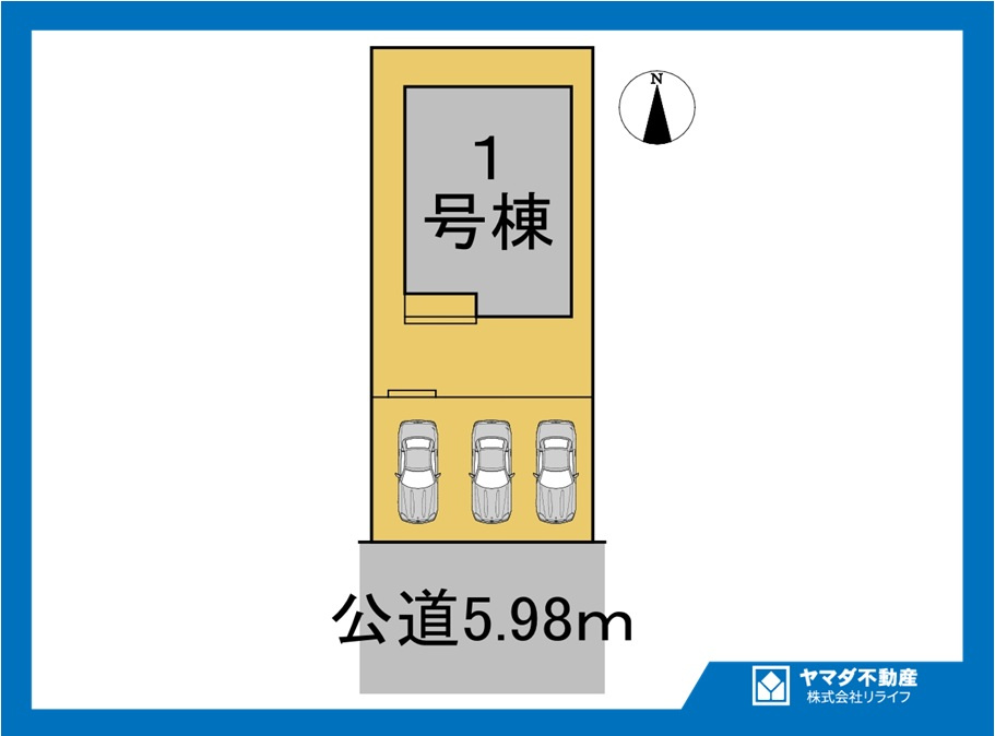 ファーストタウン　一宮市第2馬見塚北出　全1区画分譲の区画図|■区画図
■YAMADA電機の　ヤマダ不動産　株式会社リライフ　
いつでもお問合わせ下さい。
