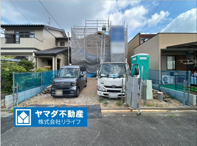 ファーストタウン　一宮市第2馬見塚北出　全1区画分譲の外観|「現地（2026年8月21日）撮影」　
■外観写真　
■ヤマダ不動産　株式会社リライフ　