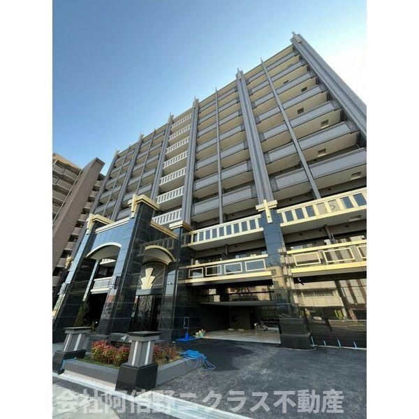 PHOERME TENNOJI East