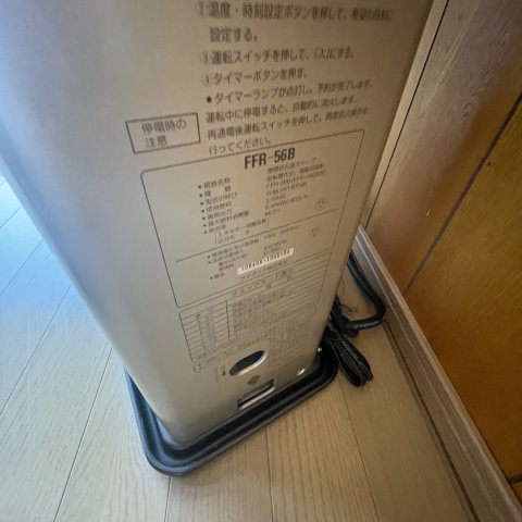 トキワハイツのその他