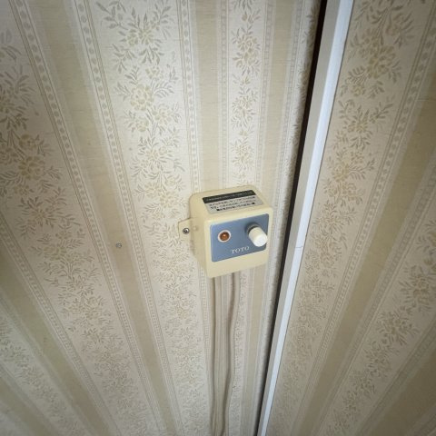 トキワハイツのその他