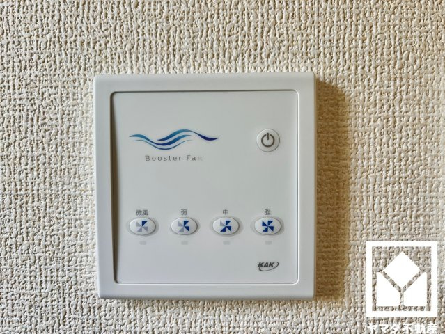 宇治市兎道池山　01期　1号棟の冷暖房・空調設備|6月30日　現地写真更新