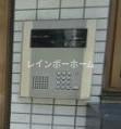 リッチハイツ南行徳Ⅱのセキュリティ