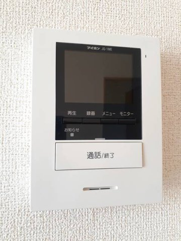 シティシャトレのセキュリティ
