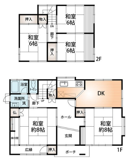 姫路市御立西三丁目　　　中古戸建の間取り