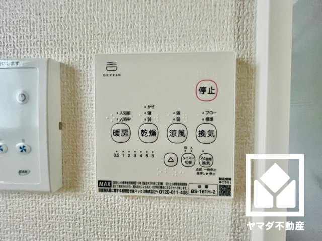 宇治市兎道池山　01期　2号棟の冷暖房・空調設備|9月17日　現地写真更新