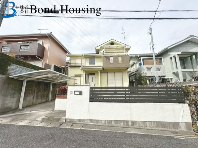 敷地４５坪・リフォーム履歴多数・天が岡　中古戸建