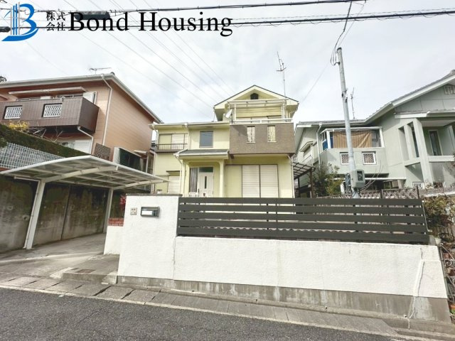 敷地４５坪・リフォーム履歴多数・天が岡　中古戸建のその他