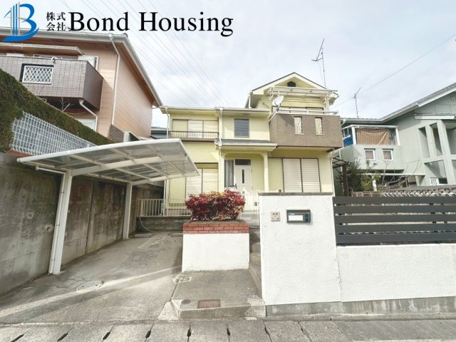 敷地４５坪・リフォーム履歴多数・天が岡　中古戸建のその他