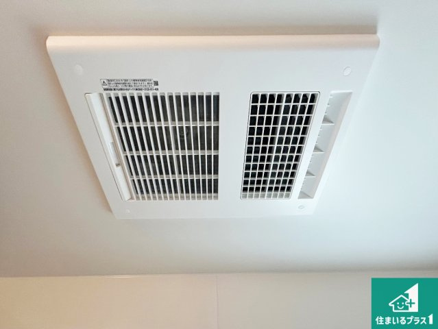 岸和田市岡山町　第1期　新築一戸建ての冷暖房・空調設備|四季を通して快適なバスライフをお手伝いする浴室暖房乾燥機！浴室の乾燥・暖房・涼風・換気はもちろん、２４時間換気にも対応！