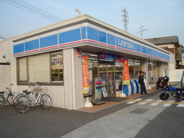 加古川市野口町野口のアパートの周辺|ローソン加古川野口町坂元店まで1,200ｍ