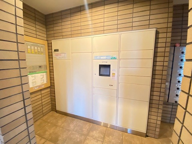 アリスガーデン横浜Ⅱ番館の設備|お留守の時も安心ですね。