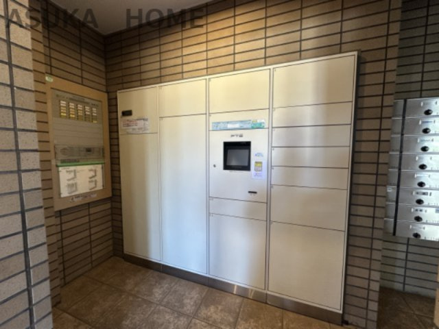 アリスガーデン横浜Ⅱ番館のその他共用部分|宅配ボックスがございます。