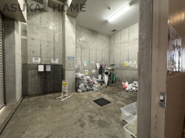 アリスガーデン横浜Ⅱ番館のその他|ごみ置き場です。きれいに使われていますね。