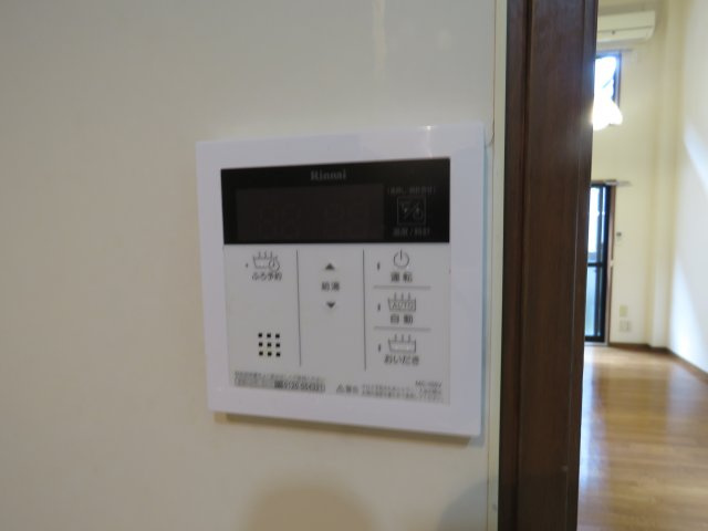 メゾンエスポワールの設備
