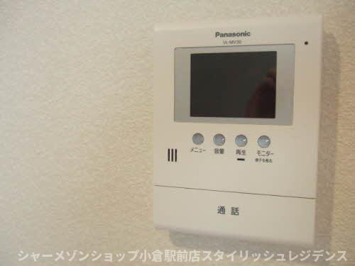 ウェルシーのセキュリティ