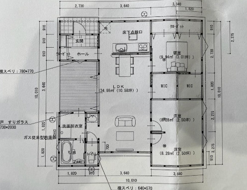 土佐市蓮池　中古一戸建ての間取り|LDKを中心とした家族がつながる間取り。
