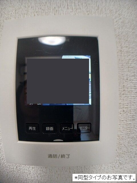 ココルのセキュリティ
