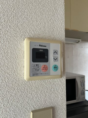 【展望】 | ビバリーハウス西京