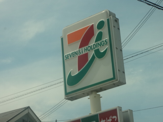 メゾンピアＹＵＫＹＵの周辺