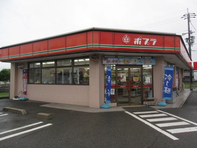 メゾンピアＹＵＫＹＵの周辺