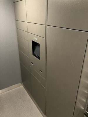 【設備】 | プラウド朝霞台