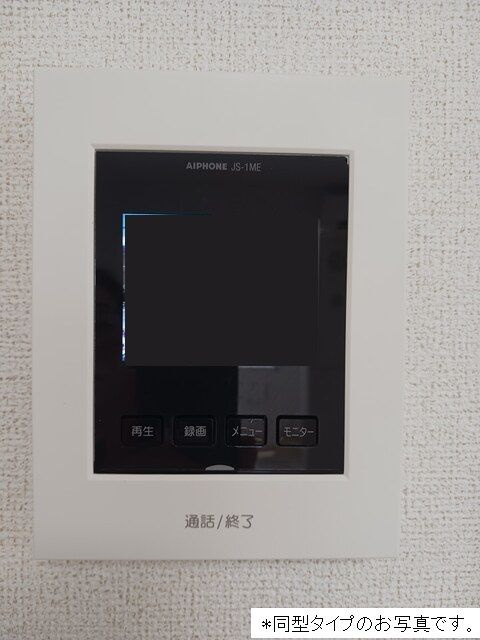 ココルのセキュリティ