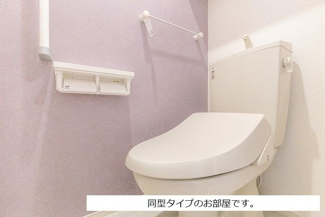 ココルのトイレ