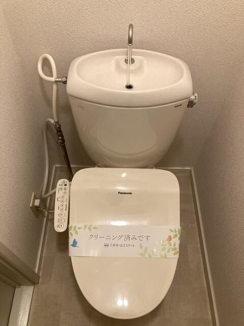 ラフィーネ西国分寺のトイレ