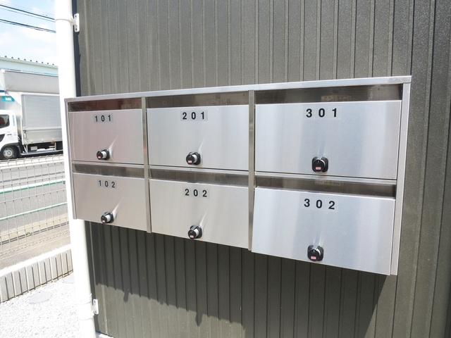 アパートメント新小岩Ａ棟のその他共用部分|郵便受けはこちらです！