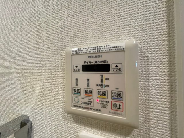 プレディアスタイル神戸垂水の設備