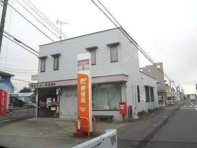 【周辺】 | グリシーヌ・パレⅡ　Ａ棟 | 阿見中央郵便局まで1400m