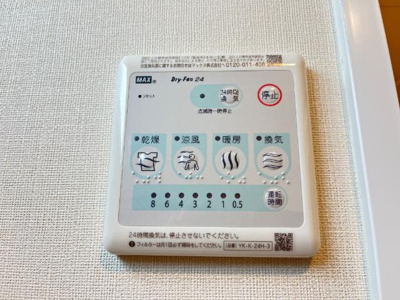 【設備】 | infield D　（インフィールドD） | 室内設備